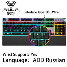 Load image into Gallery viewer, AULA Gaming Mechanical Keyboard 104 Keys Wired Backlit Metal Anti-ghosting for Computer PC With English Russian Spanish Arabic