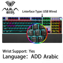 Load image into Gallery viewer, AULA Gaming Mechanical Keyboard 104 Keys Wired Backlit Metal Anti-ghosting for Computer PC With English Russian Spanish Arabic
