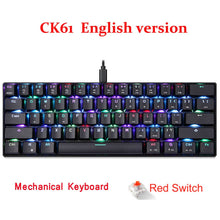 Load image into Gallery viewer, MOTOSPEED CK104 RGB Backlight Russian English Mechanical Keyboard Anti-Ghosting Gaming keyboard For Teclado Game Computer TV BOX