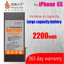Load image into Gallery viewer, Phoenix Kid Original For Apple iPhone 5 5S/5C 6 6S 7 Battery Replacement Mobile Phone bateria Real High Capacity Free Repair Kit
