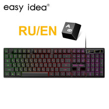Load image into Gallery viewer, Gaming Keyboard Wired Imitation Mechanical Keyboards RGB Backlit USB 104 Keycaps Computer Game Ergonomic Russian Keyboards
